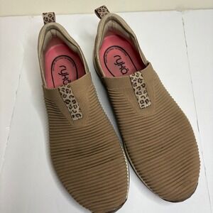 Ryka Echo Knit Slip On Sneakers Taupe Leopard Accent Women Size 9.5